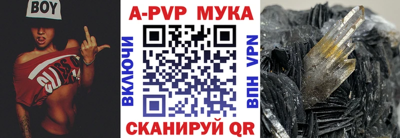 Наркотические вещества Зима Канабис  NBOMe  ГАШИШ  Меф  Cocaine 
