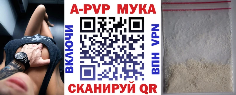 хочу наркоту  Зима  Alpha-PVP крисы CK 