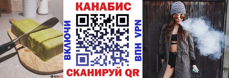 Еда ТГК марихуана  это формула  Зима  что такое  