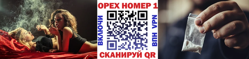 КОКАИН 99% ссылка на мегу Зима