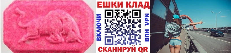 купить   Зима  ЭКСТАЗИ бентли 