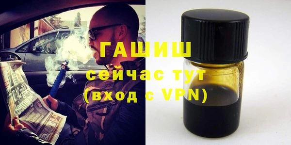 apvp Баксан