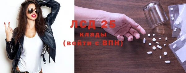 apvp Баксан
