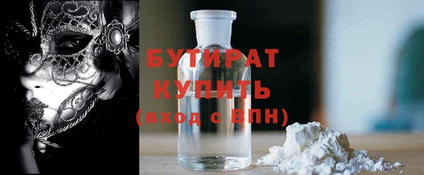 apvp Баксан