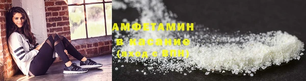 бошки Нягань