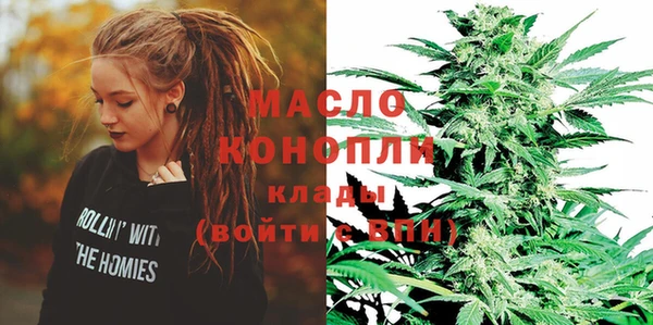 соль ск Балабаново