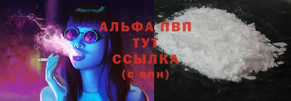 mdma Нязепетровск