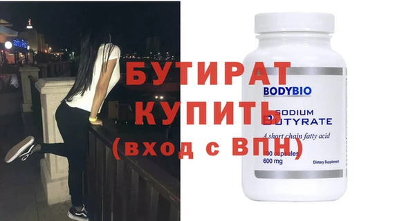 apvp Баксан