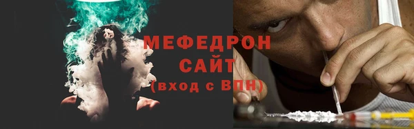 соль ск Балабаново