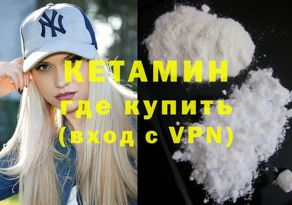 mix Арсеньев
