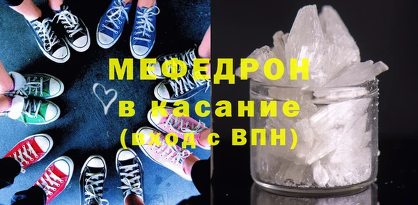 apvp Баксан