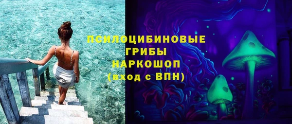 apvp Баксан