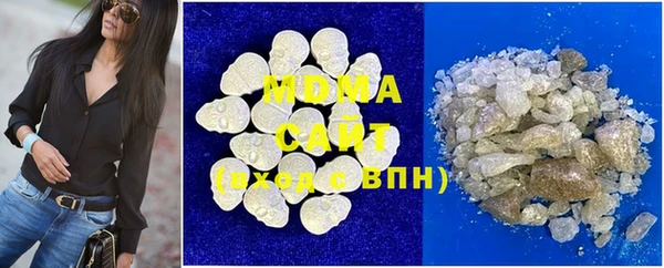 apvp Баксан