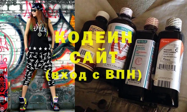 соль ск Балабаново