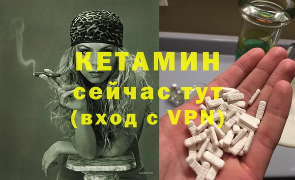 apvp Баксан
