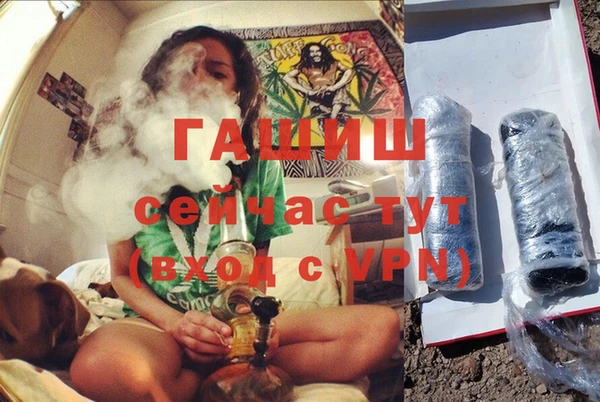 соль ск Балабаново
