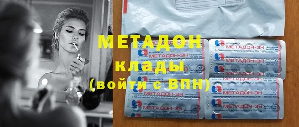 соль ск Балабаново