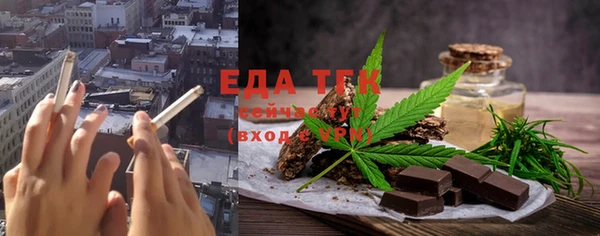 каннабис Няндома