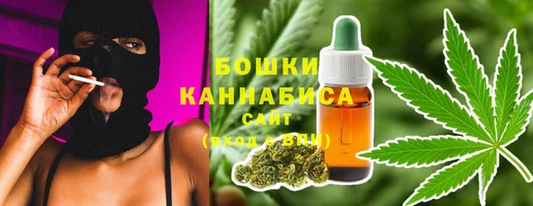 соль ск Балабаново