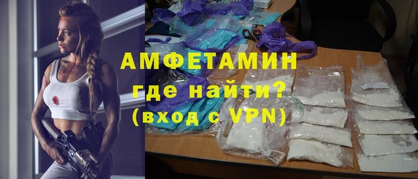 apvp Баксан