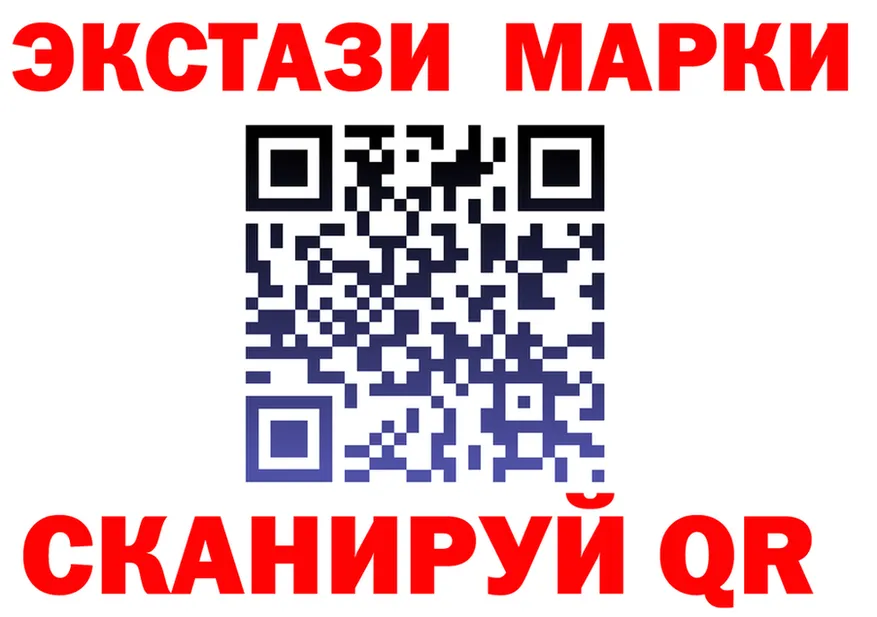 A-PVP мука зеркало площадка KRAKEN Зима